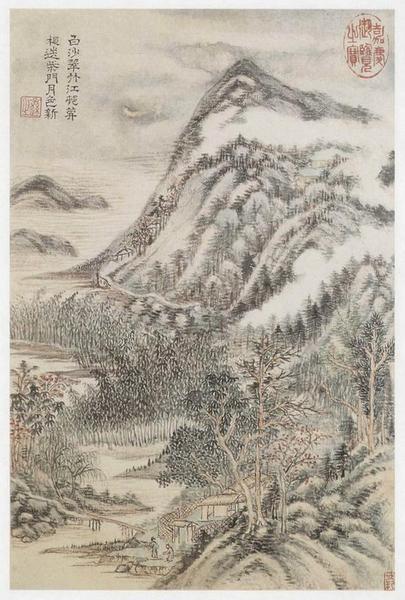 王时敏 山水册页之一