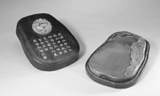 清初端石瓜田砚 清初端石瓜田砚