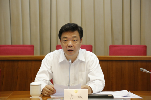 W020180608338193934206 W020180608338193934206