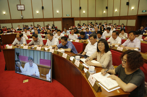 W020180608338193958948 W020180608338193958948