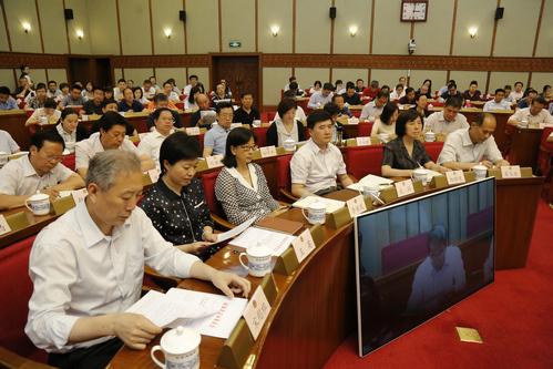 W020180608338193959519 W020180608338193959519