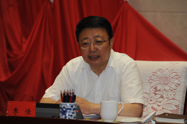 W020180611393344537414 W020180611393344537414