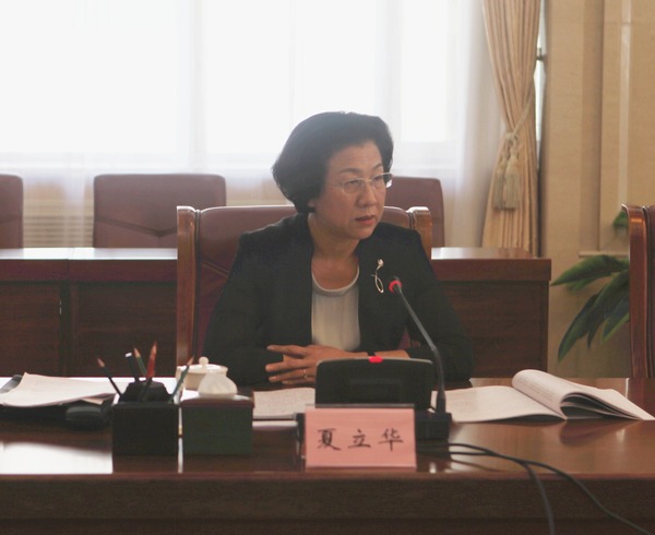 6366396620260810955978750 6366396620260810955978750