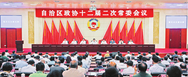 20180608113807639 20180608113807639