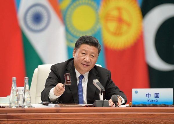 W020180611505241436913 W020180611505241436913