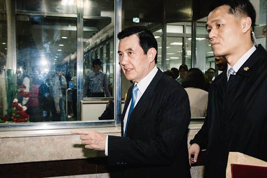 马英九喊话蔡英文:要接受九二共识 两岸可共荣