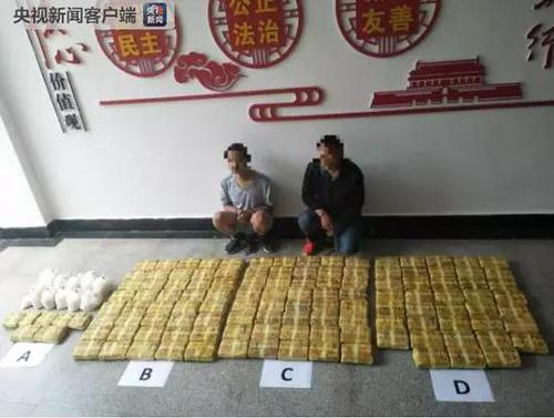 云南警方破获特大毒品案:缴毒102公斤 抓获6人