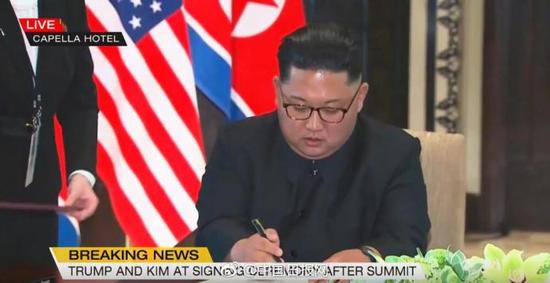 金正恩:决定把过去抛在脑后 世界将看到重要改变