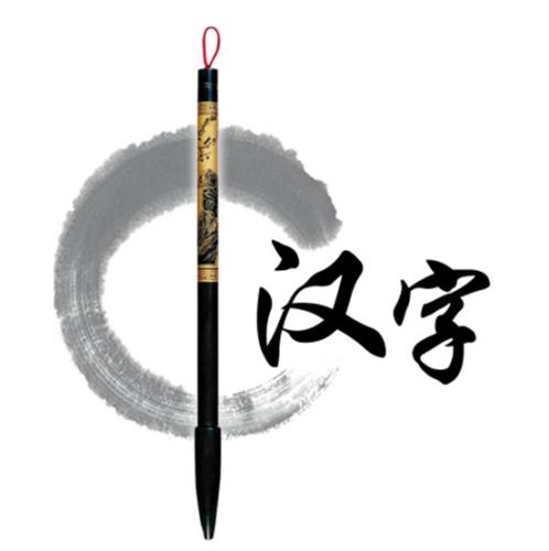 20140808084936415071 20140808084936415071