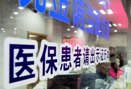 QQ截图20180612144609 QQ截图20180612144609