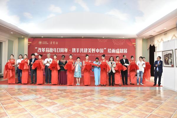 微信图片_20180612162952 微信图片_20180612162952