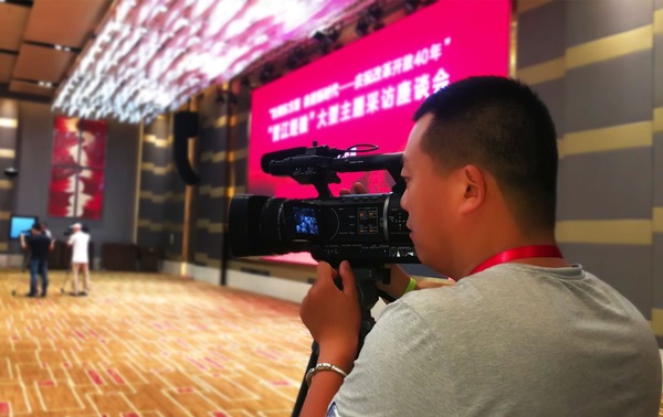 微信图片_20180612224806