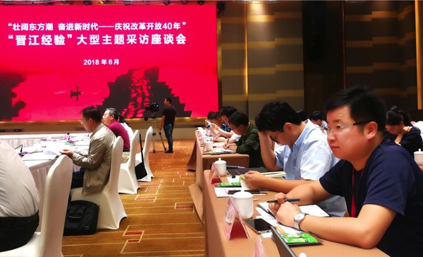 微信图片_20180612224841