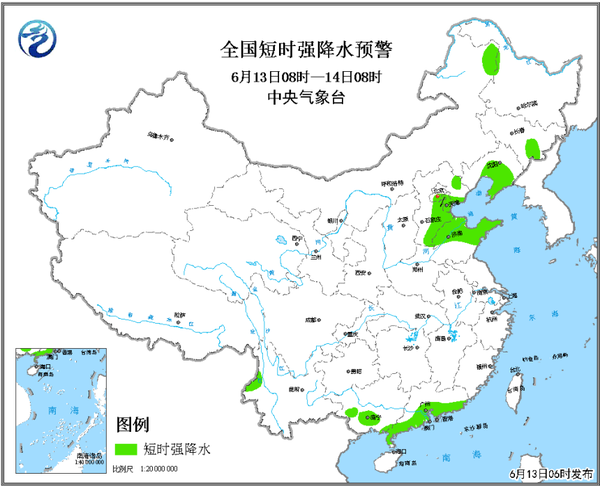 MAIN201806130611000023147463425 MAIN201806130611000023147463425