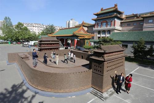 点击进入下一页