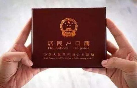 QQ截图20180613104749 QQ截图20180613104749