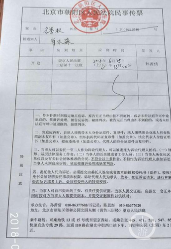 caa8e20752eda0b36804b95d58f1ecdf.png 3.png