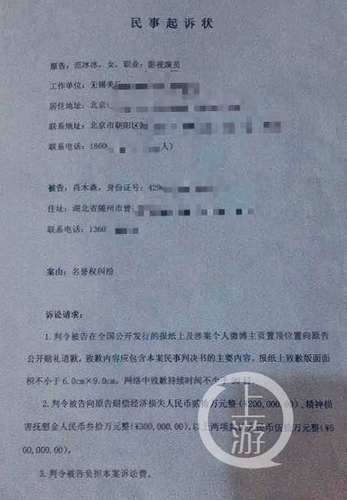 542891e4f132c3fe24880874ece2a606.png 1.png