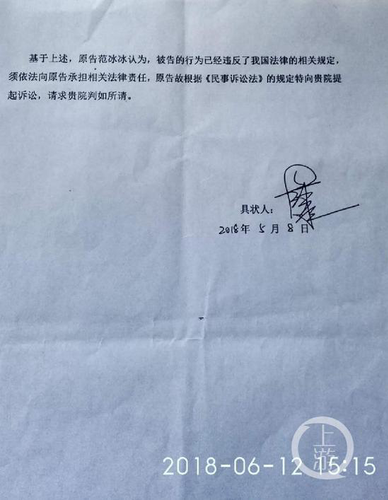 89d9a54107da2130d21ee570d03d92ed.png 2.png