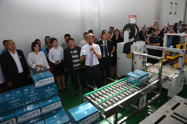 微信图片_20180613144635 微信图片_20180613144635