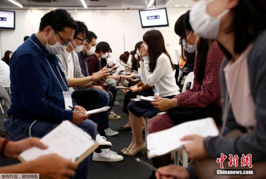 点击进入下一页