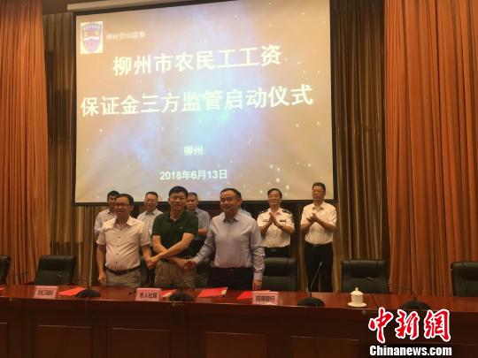 广西创新农民工工资保证金制度降低企业经营成本