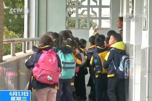 点击进入下一页