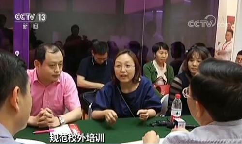 点击进入下一页