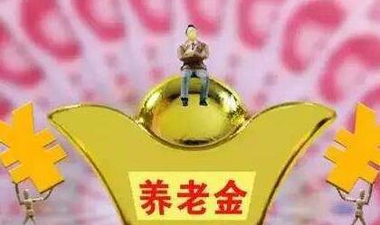 QQ截图20180614092239