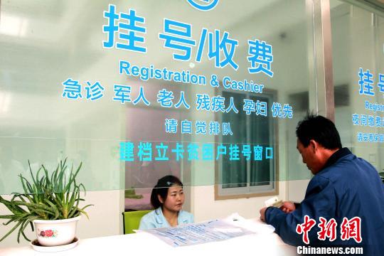 青海全科医生仅1100人多项激励机制出台