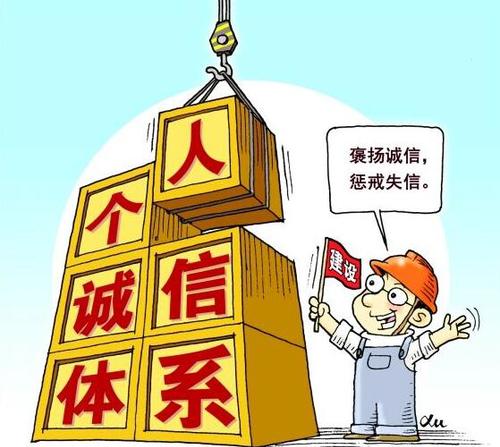 QQ截图20180614135637