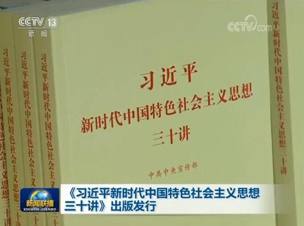 2142608_600x600 2142608_600x600