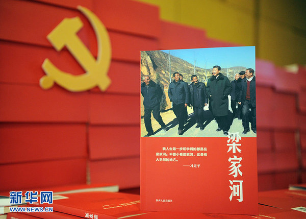 1122774139_15252746956271n 1122774139_15252746956271n