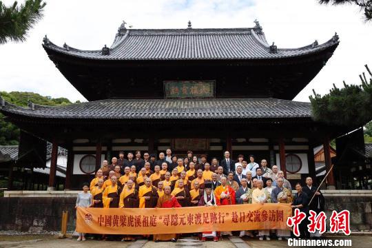 法会后合影?！≈Ｋ刹?摄