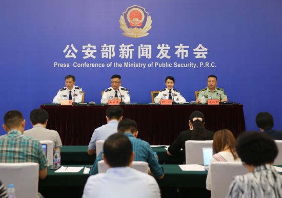 MAIN201806141101000409325381763 MAIN201806141101000409325381763