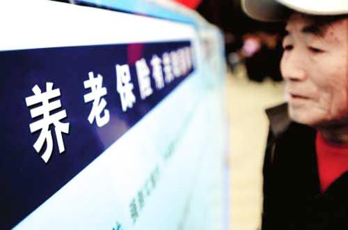 u=1919264501,194168322&fm=27&gp=0 u=1919264501,194168322&fm=27&gp=0