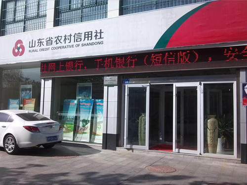 女子在农信社存1100万 到期取钱被告知没这笔钱