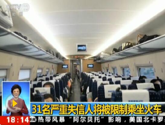 QQ截图20180615113000 QQ截图20180615113000