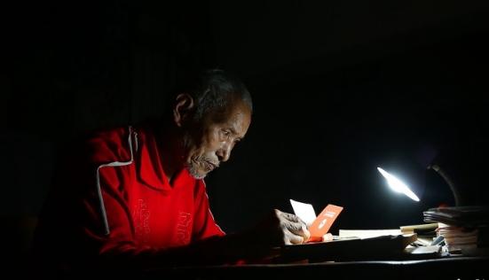 Cn4APlshvtqAEJMCAAAs0-xe0R8813 Cn4APlshvtqAEJMCAAAs0-xe0R8813