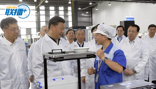 点击进入下一页