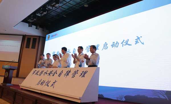 QQ图片20180616120414 QQ图片20180616120414