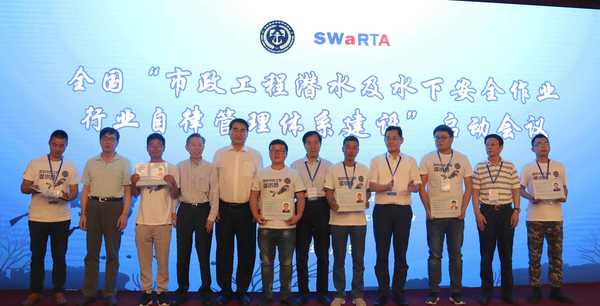 QQ图片20180616120345 QQ图片20180616120345