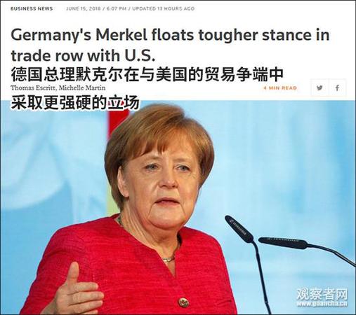 德国保卫欧洲！默克尔威胁调查美国互联网巨头