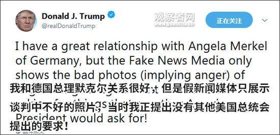 德国保卫欧洲！默克尔威胁调查美国互联网巨头