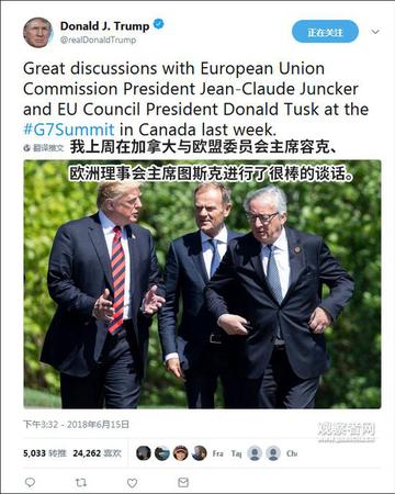 德国保卫欧洲！默克尔威胁调查美国互联网巨头
