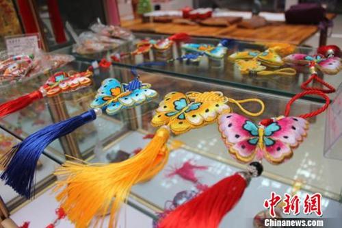 点击进入下一页