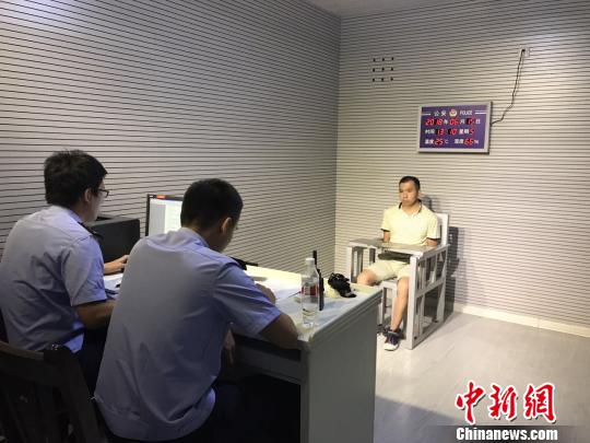 公安部A级通缉十大电信网络诈骗犯罪嫌疑人全部落网