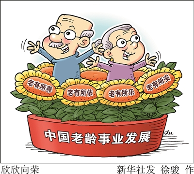 res01_attpic_brief (1) res01_attpic_brief (1)