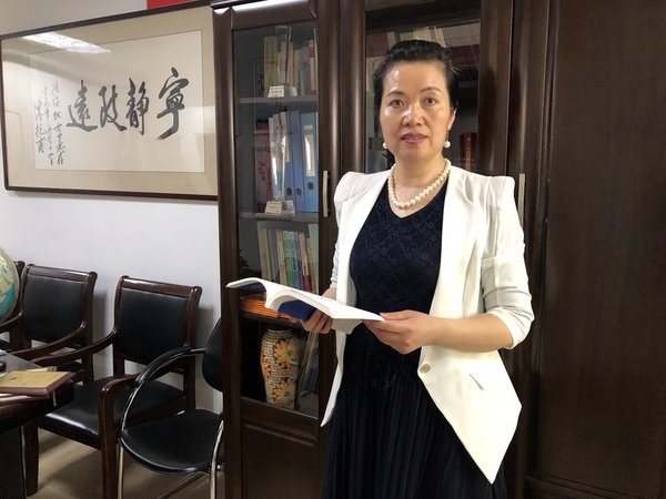 C20180619005-zx8 C20180619005-zx8