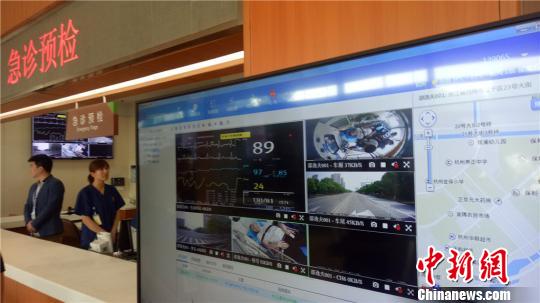 图为浙江大学医学院附属邵逸夫医院?！≌澎匣?摄